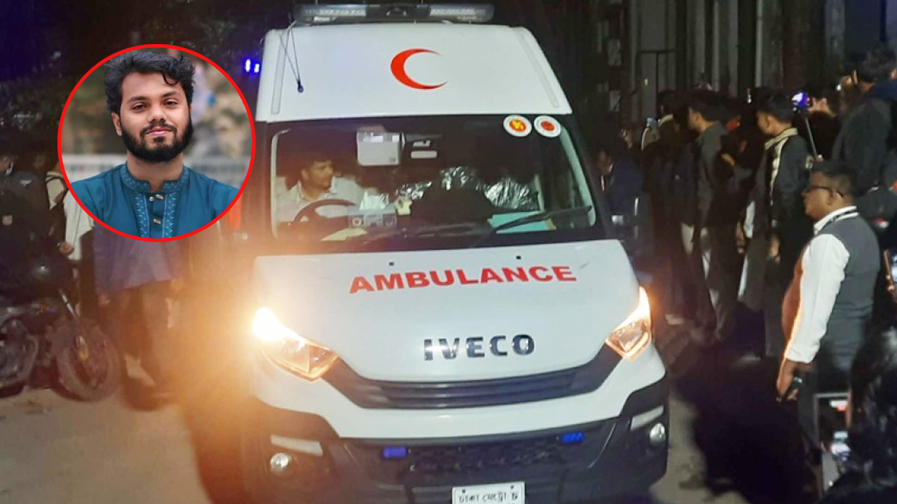 হাদির অস্ত্রোপচার সম্পন্ন, নেওয়া হচ্ছে এভারকেয়ারে