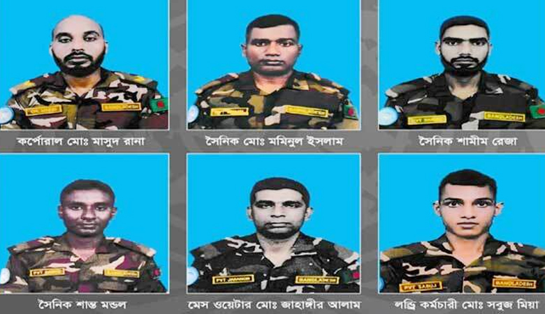 সুদানে হতাহত বাংলাদেশি শান্তিরক্ষীদের পরিচয় মিলেছে