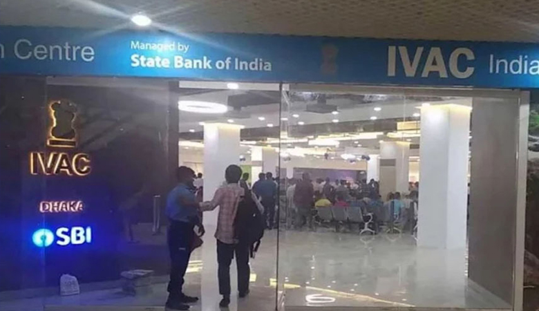 নিরাপত্তা শঙ্কায় দুপুর ২টায় বন্ধ হচ্ছে ভারতীয় ভিসা সেন্টার