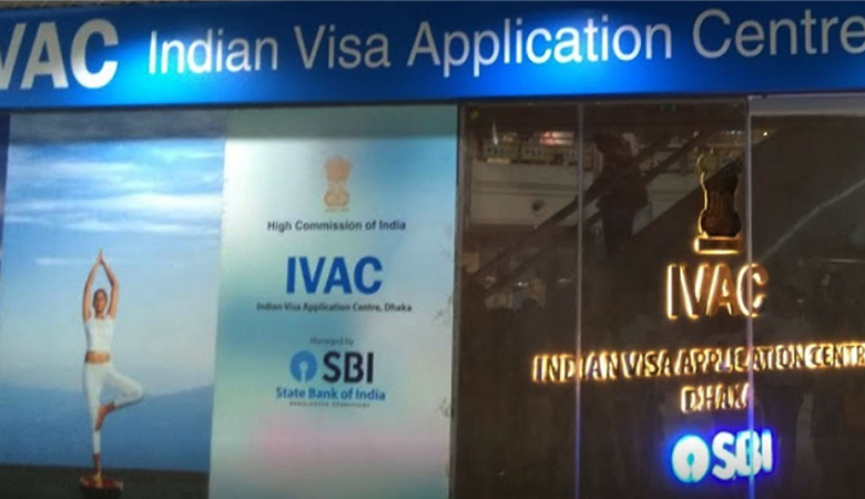 ভারতীয় ভিসা সেন্টার চালু, কার্যক্রম স্বাভাবিক