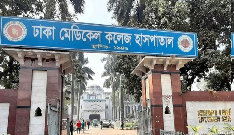 মগবাজারে ভাই-বোনের মৃত্যু: খাদ্যে বিষক্রিয়ার সন্দেহ পুলিশের