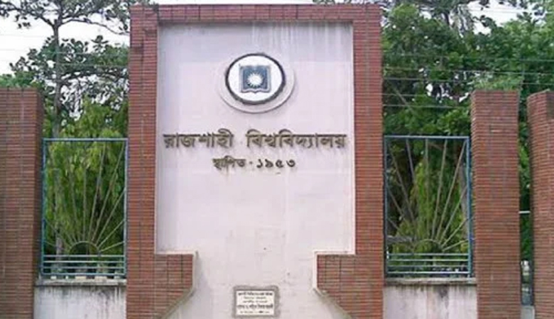 রাজশাহী বিশ্ববিদ্যালয়ের আওয়ামীপন্থী ৬ ডিনকে অপসারণ