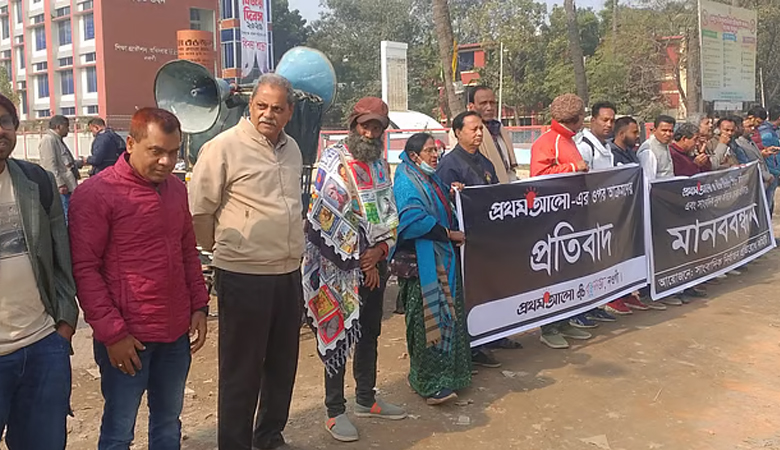 গণমাধ্যমের ওপর সন্ত্রাসী হামলার প্রতিবাদে শ্রীপুরে সাংবাদিকদের মানববন্ধন