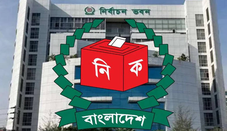 নির্বাচনের আগে উন্নয়ন প্রকল্প অনুমোদন ও উদ্বোধনে নিষেধাজ্ঞা ইসির