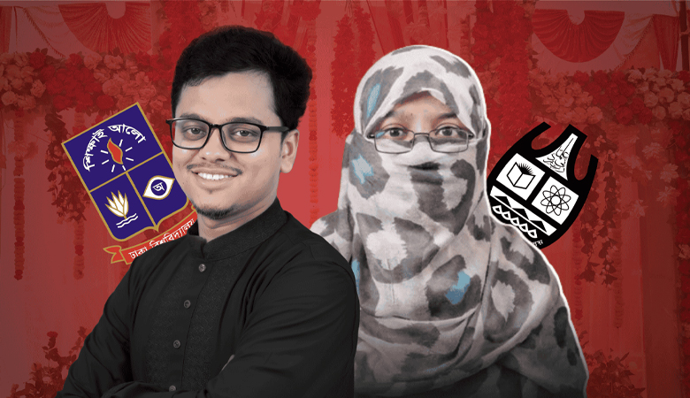 চাকসু নেত্রীকে বিয়ে করলেন ডাকসু জিএস ফরহাদ