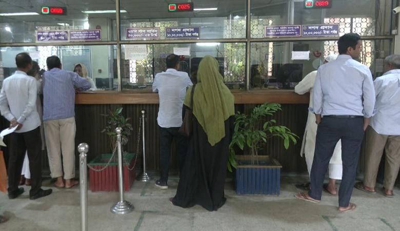 শনিবার ব্যাংক খোলা থাকবে