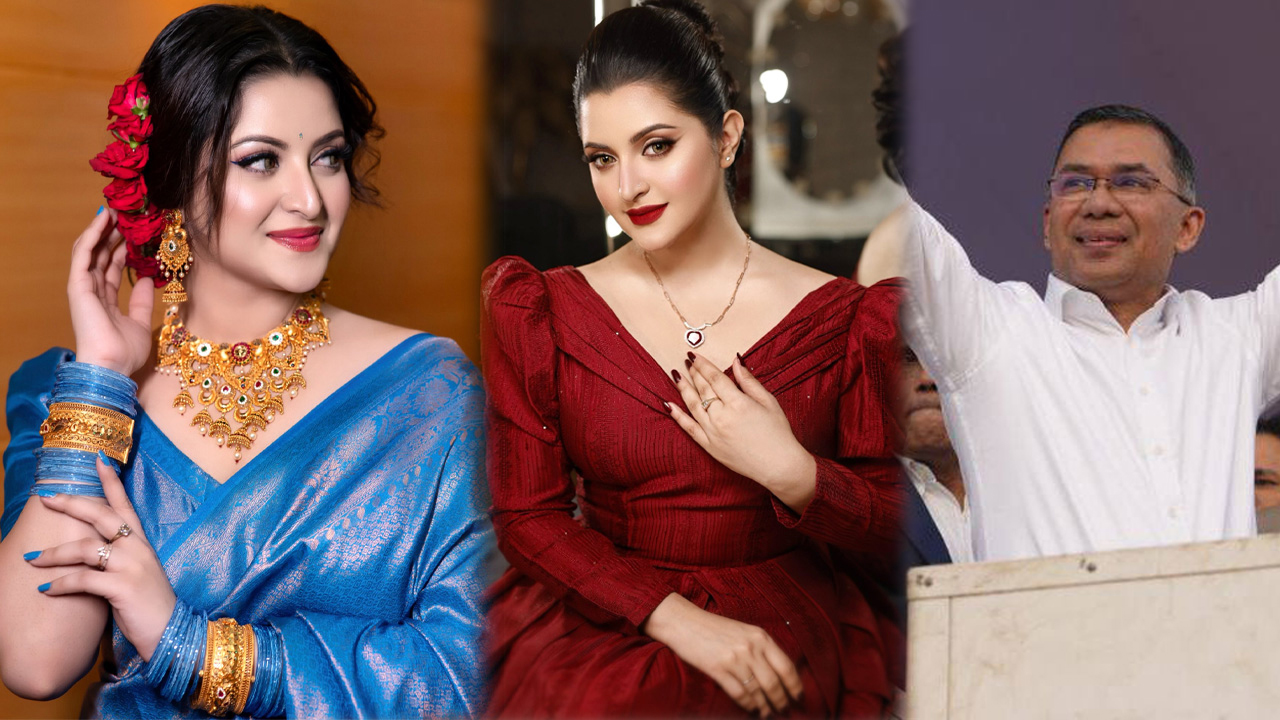 তারেক রহমানের বক্তব্যে মুগ্ধ পরীমণি