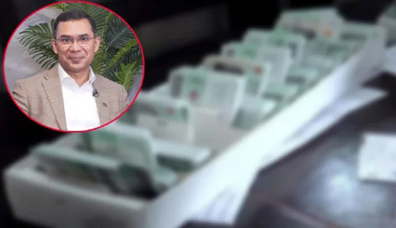 ২৪ ঘণ্টার মধ্যেই এনআইডি পাবেন তারেক রহমান