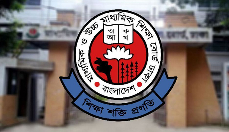 এসএসসি সংক্রান্ত জরুরি নির্দেশনা, সব শিক্ষাপ্রতিষ্ঠানে বিজ্ঞপ্তি