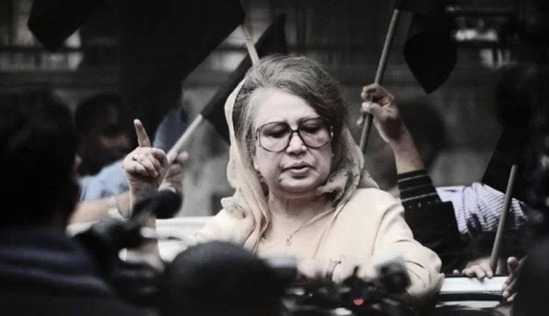 বিশ্ব মিডিয়ায় খালেদা জিয়ার মৃত্যুর সংবাদ
