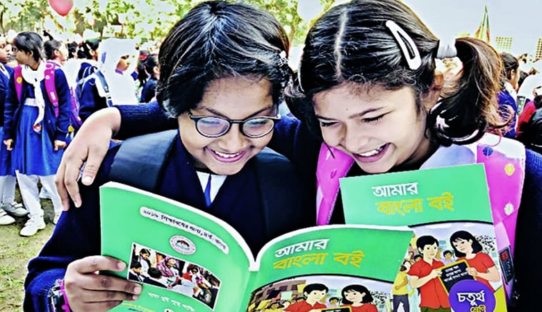 রাষ্ট্রীয় শোকের মধ্যে বছরের প্রথমদিনে বই হাতে পাবে শিক্ষার্থীরা