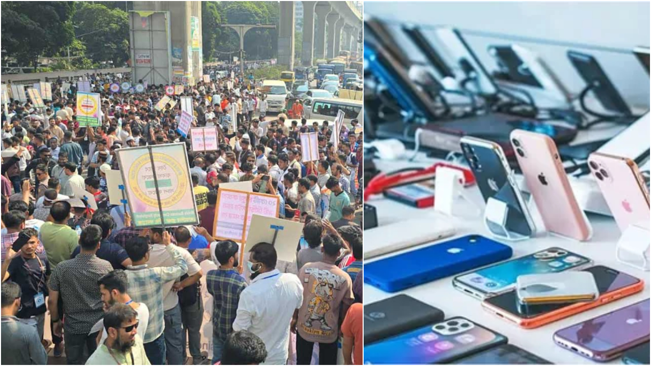 সারাদেশে অনির্দিষ্টকালের জন্য দোকান বন্ধ রাখার ঘোষণা মোবাইল ব্যবসায়ীদের