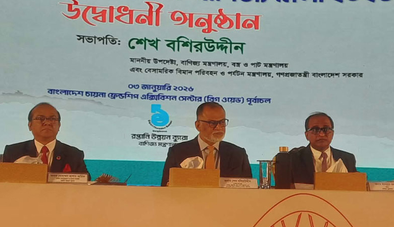 বাণিজ্য মেলা একটি দেশের অর্থনৈতিক উন্নয়নের চালিকাশক্তি: বাণিজ্য উপদেষ্টা