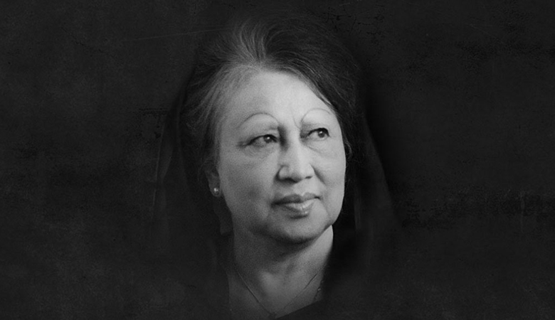 প্রধান বিচারপতিকে দেওয়া সংবর্ধনায় খালেদা জিয়াকে স্মরণ