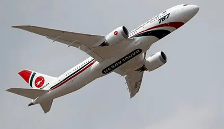 ১৪ বছর পর ঢাকা-করাচি ফ্লাইট চালু হচ্ছে ২৯ জানুয়ারি