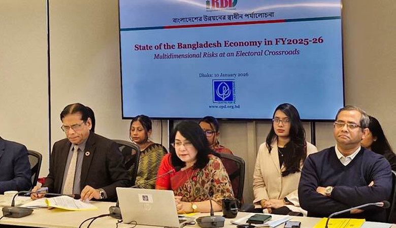 দেশে বিনিয়োগ ইতিহাসে সর্বনিম্ন, এডিপি বাস্তবায়ন ১০ বছরে সবচেয়ে কম: সিপিডি