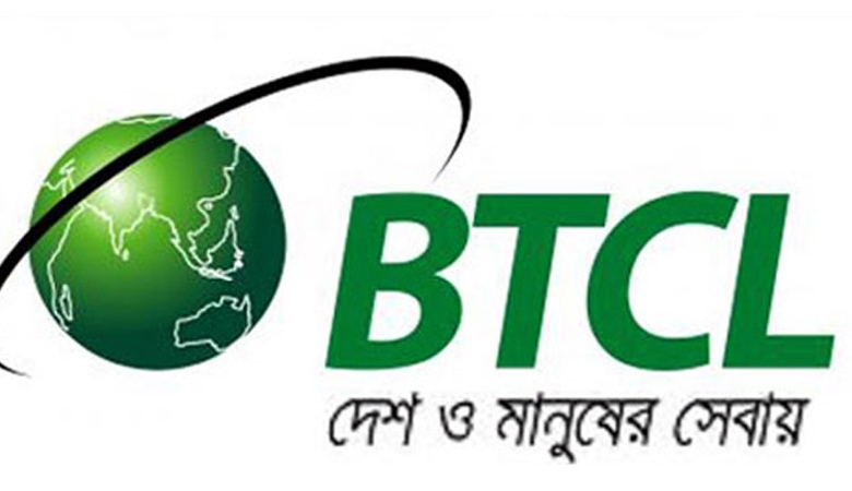 মূল্য না বাড়িয়ে ইন্টারনেটের গতি তিনগুণ করলো বিটিসিএল
