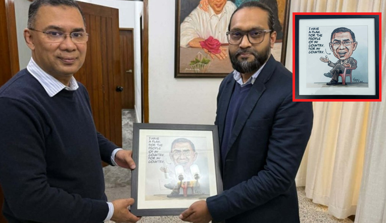 নিজের কার্টুন উপহার পেলেন তারেক রহমান