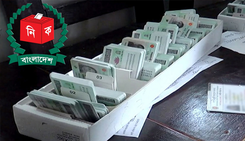 এনআইডির তথ্য বিক্রি করে কোটি টাকা আয়: কর্মচারীসহ গ্রেফতার ২