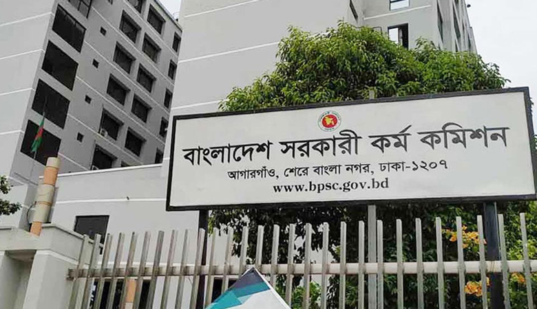 ৫০তম বিসিএসের প্রিলিমিনারি পরীক্ষার সময়সূচি ঘোষণা