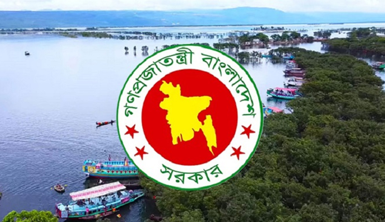 ভূমি ও কৃষিজমির অপব্যবহারের সর্বোচ্চ শাস্তি তিন বছরের জেল, অধ্যাদেশ জারি