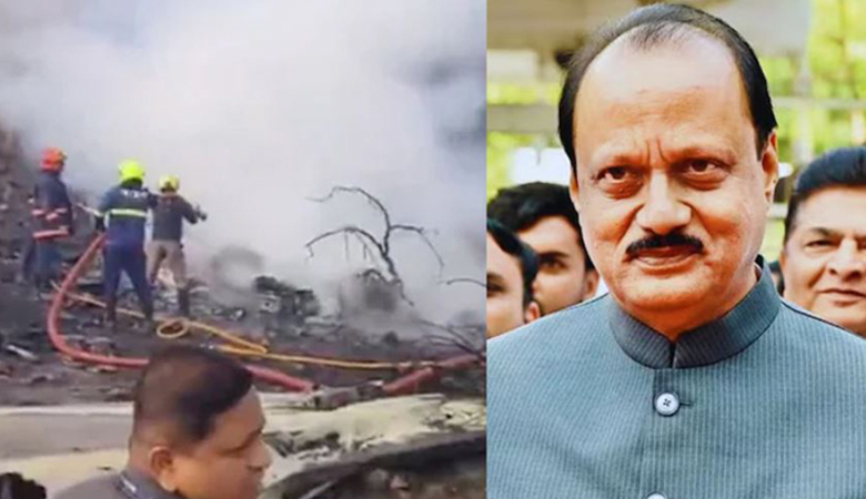 ভয়াবহ বিমান দুর্ঘটনায় ভারতের মহারাষ্ট্রের উপ-মুখ্যমন্ত্রী নিহত