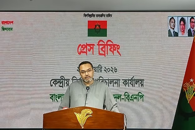 ফ্যাসিবাদী আমলের মিথ্যা ‘দুর্নীতির বিশ্ব চ্যাম্পিয়ন’ বয়ান নতুন করে ছড়ানো হচ্ছে: বিএনপি
