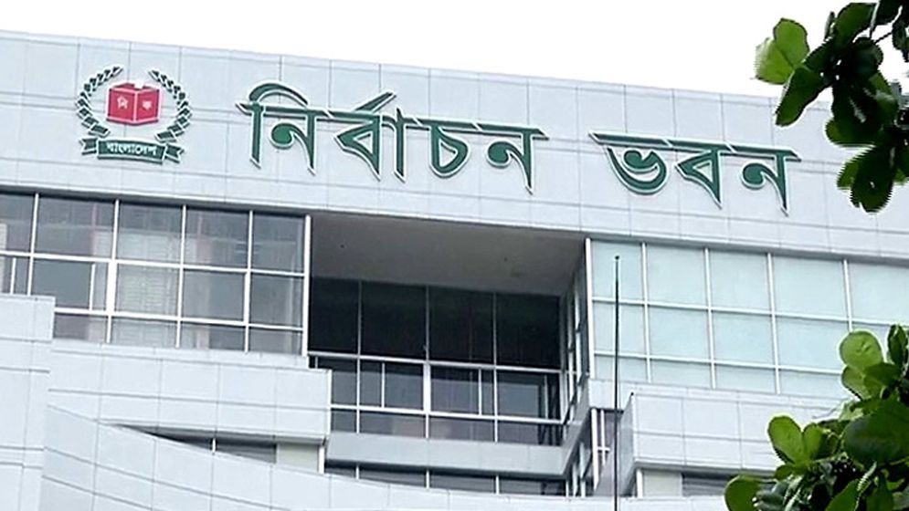 নির্বাচনে পর্যবেক্ষক পাঠাচ্ছে ১৬ দেশ