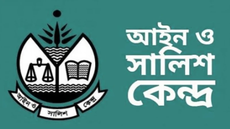 নির্বাচন ঘিরে সহিংসতা বাড়ছেই