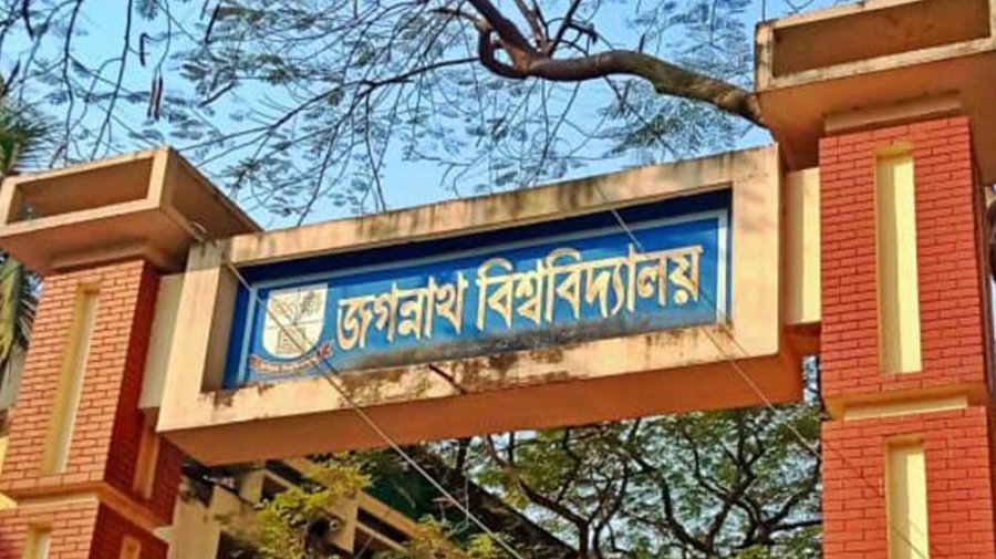 ঝিনাইগাতীতে ভূমিদস্যুদের হুমকিতে আতঙ্কে পরিবার