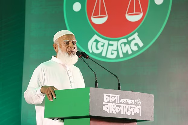 আমি আহত সৈনিক, চারদিক থেকে ‘মিসাইল’ ছোড়া হচ্ছে: জামায়াত আমির