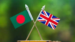 ব্রিটিশ নাগরিকদের বাংলাদেশ ভ্রমণে সতর্কতা