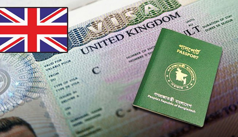 ভিসা নিয়ে বাংলাদেশিদের জন্য নতুন বার্তা দিলো যুক্তরাজ্য