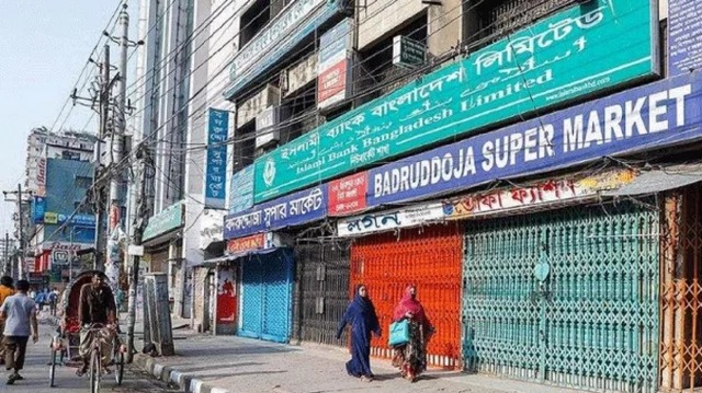 নির্বাচন উপলক্ষ্যে দেশের সব দোকান-শপিংমল দুই দিন বন্ধ থাকবে