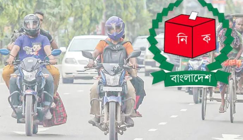 নির্বাচনে ২৪ ঘণ্টা যানবাহন চলাচলে নিষেধাজ্ঞা