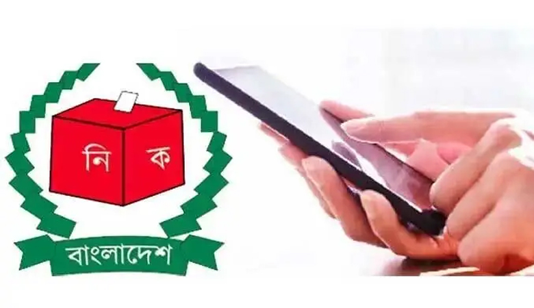 ভোটকেন্দ্রের ৪০০ গজের মধ্যে মোবাইল ব্যবহারে নিষেধাজ্ঞা