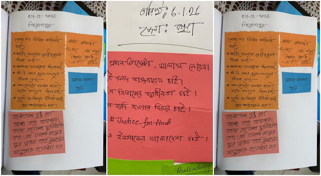 প্রধান উপদেষ্টাকে সাধারণ মানুষের ৪০ হাজার চিঠি