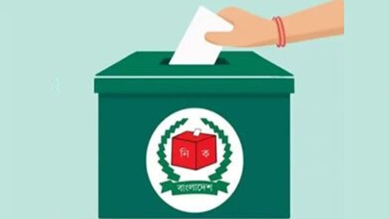 টানাপোড়েন পেরিয়ে ব্যালটের লড়াই;  উৎসব, প্রশ্ন ও প্রত্যাশা