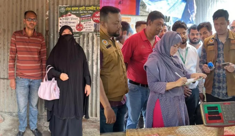 বোরকা পরে ক্রেতা সেজে বাজারে নির্বাহী ম্যাজিস্ট্রেটের অভিযান, করলেন জরিমানা