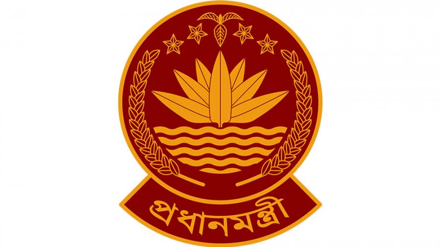 প্রধানমন্ত্রীর ১০ উপদেষ্টার মধ্যে ৮ জনের দফতর বণ্টন