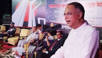 বাংলাকে ধারণ করতে হলে ইনকিলাব জিন্দাবাদ চলবে না: বিদ্যুৎমন্ত্রী