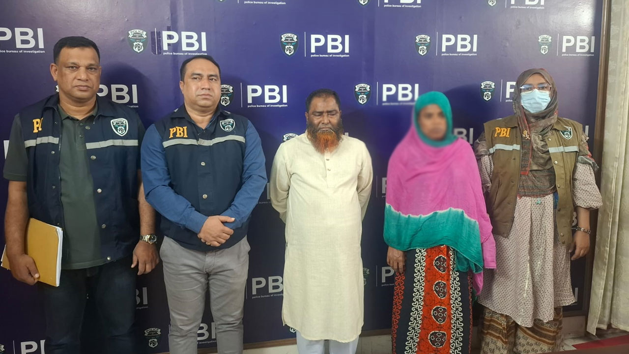 বাসায় কাজে এসে ওষুধ খাইয়ে গৃহকর্ত্রীকে হত্যা