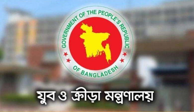 ক্রীড়া শিক্ষাবৃত্তি ও জাতীয় ক্রীড়া ভাতা দেবে সরকার