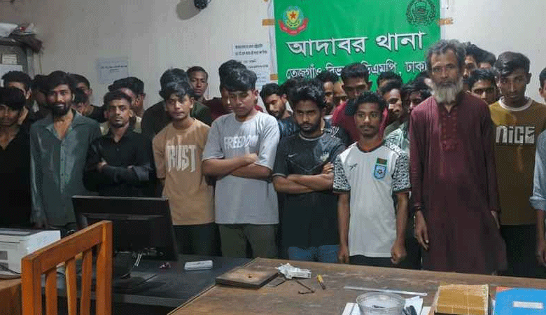 মোহাম্মদপুরে সাঁড়াশি অভিযান, শতাধিক চাঁদাবাজ-কিশোর গ্যাং সদস্য আটক