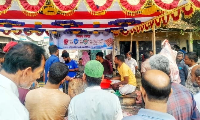 রমজানে বড়বাড়ীতে স্বল্পমূল্যে নিত্যপণ্য বিক্রি