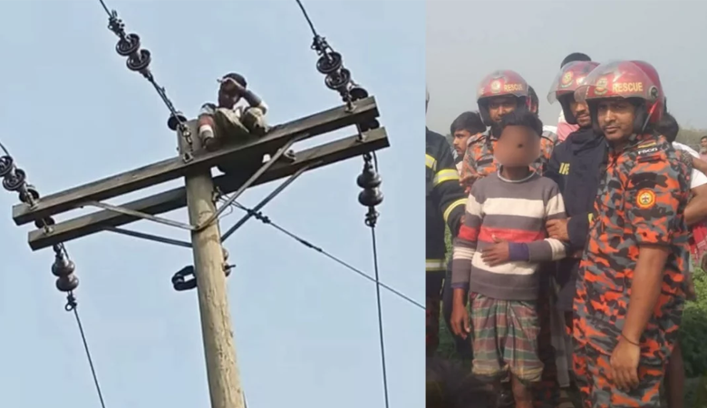 মোবাইল কিনে না দেওয়ায় বৈদ্যুতিক খুঁটিতে উঠে পড়লো কিশোর