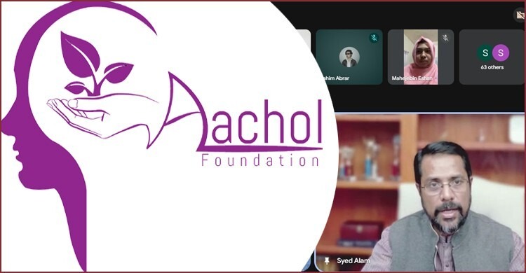 ২০২৫ সালে ৪০৩ শিক্ষার্থীর আত্মহত্যা, দুই-তৃতীয়াংশই কিশোর-কিশোরী