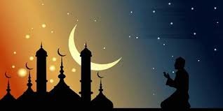 শেষ হলো রমজানের রহমত দশক