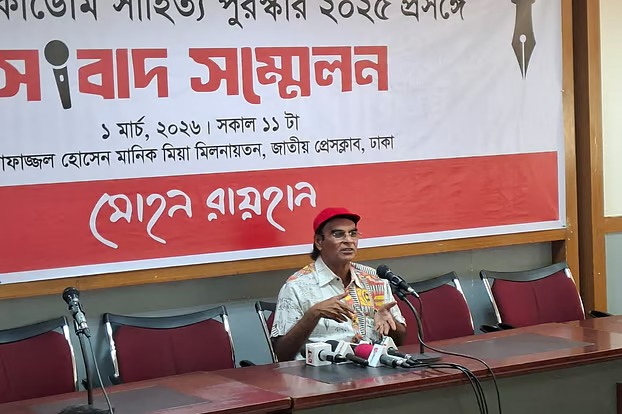 প্রধানমন্ত্রীর হাত থেকে পুরস্কার নিতে চান মোহন রায়হান