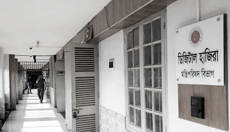 সরকারি কর্মচারীদের অফিসে উপস্থিতি নিয়ে নতুন নির্দেশনা জারি